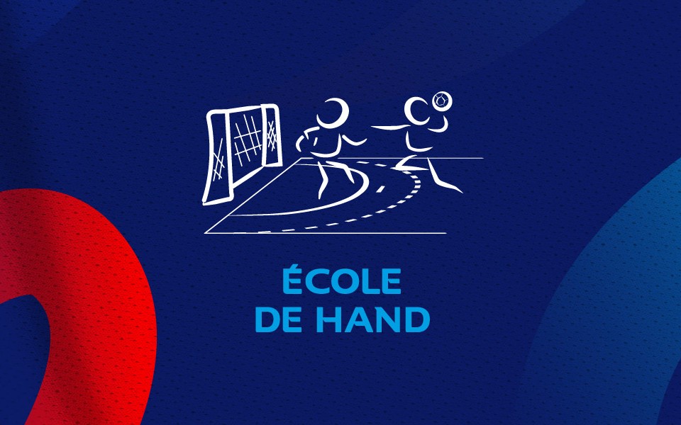 Label École de Hand